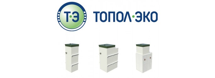 ТОПАС и ТОПАЭРО – известные бренды, уверенно зарекомендовавшие себя на рынке